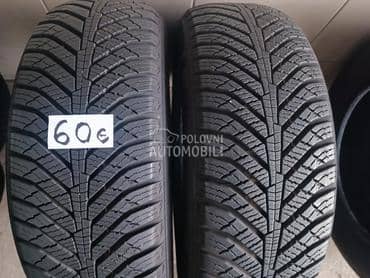 Kumho 195/60 R15 Sve sezone