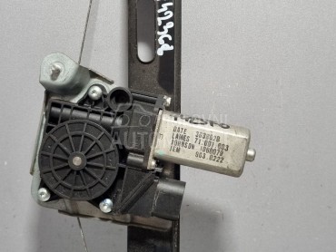 MOTORIC PODIZACA STAKLA za BMW Serija 3