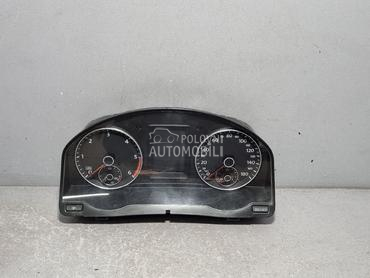 CELER SAT za Volkswagen Scirocco