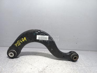 RAME za Volkswagen Tiguan