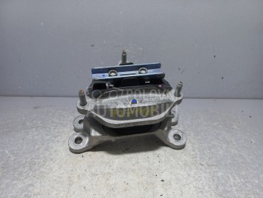 NOSAC MJENJACA za Audi A4