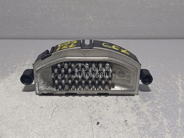 ELEKTRONIKA REOSTAT za Škoda Karoq