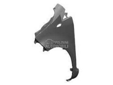 Krilo desno za Chery Ego