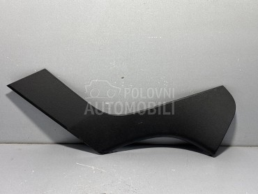 PLASTIKA za Opel Insignia