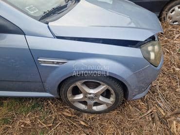 Krila siva boja z21c za Opel Tigra