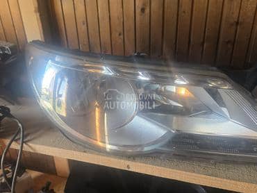 far za Volkswagen Tiguan