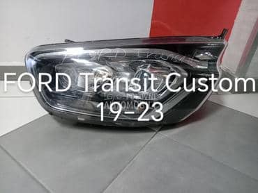 far za Ford Transit Connect od 2019. do 2023. god.