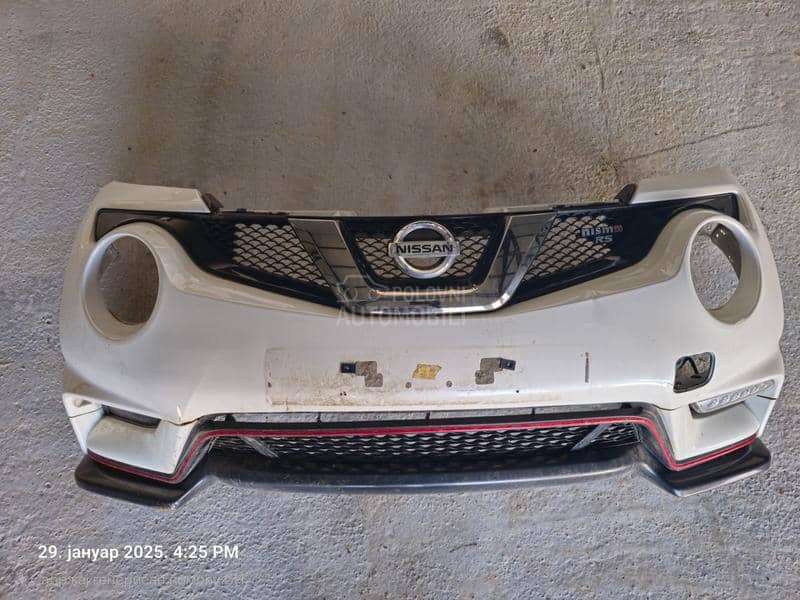 Branik prednji Nismo RS