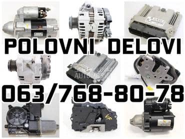 Grejač za Volkswagen Caddy, Tiguan, Touareg ... od 2004. do 2015. god.