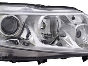 Levi far za Suzuki Vitara od 1988. do 2024. god.