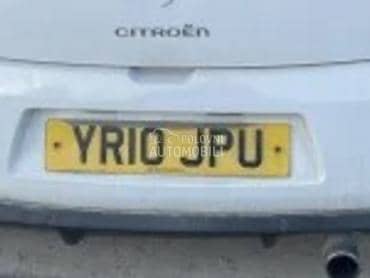 zadnji branik za Citroen DS3