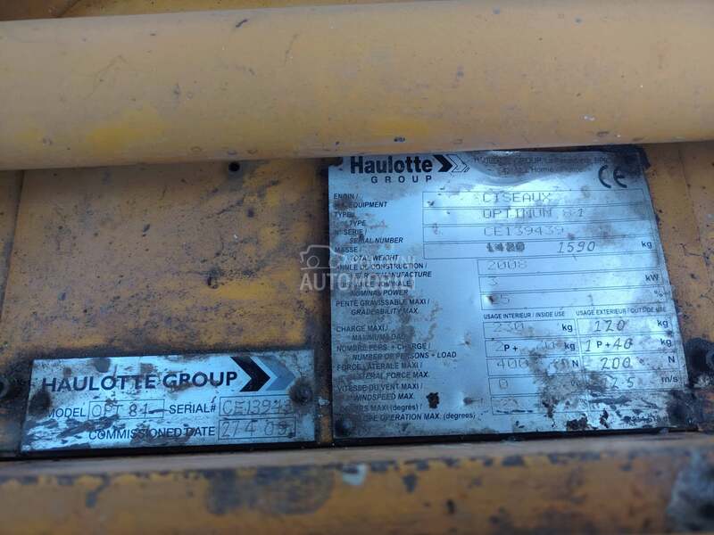 JLG haulotte optimum 8