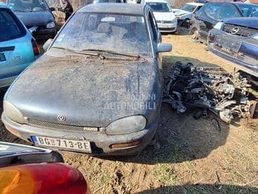 hladnjak za Mazda 121 od 1990. do 1996. god.