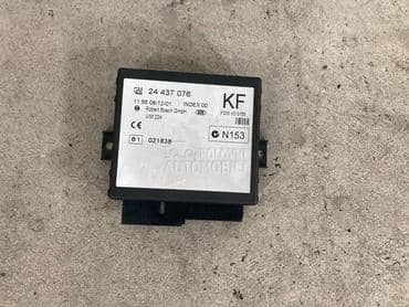 centrala centralne brave za Opel Zafira