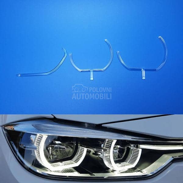 DRL tube F30