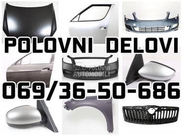 Lajsna za Seat Ibiza od 2002. do 2014. god.