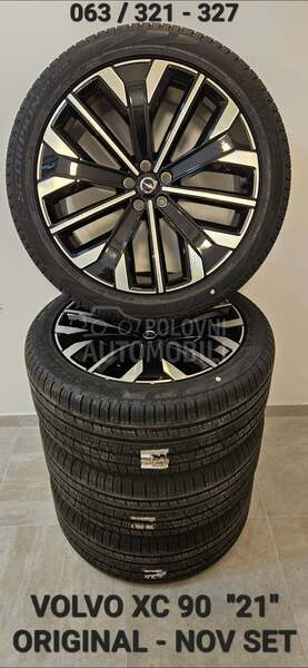 Aluminijumske felne  21" 5 x 108