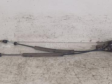 SAJLA za Volkswagen Golf 6