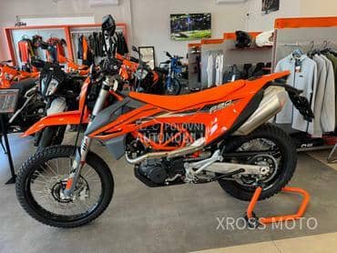 KTM 690 ENDURO R