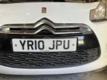 prednji branik za Citroen DS3