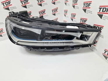 Far Laser IX I20 za BMW iX od 2022. do 2025. god.