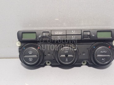 PREKIDACI KLIME za Volkswagen Passat B6