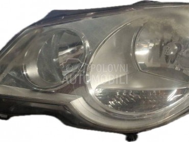 Far za Volkswagen Polo od 2005. do 2008. god.