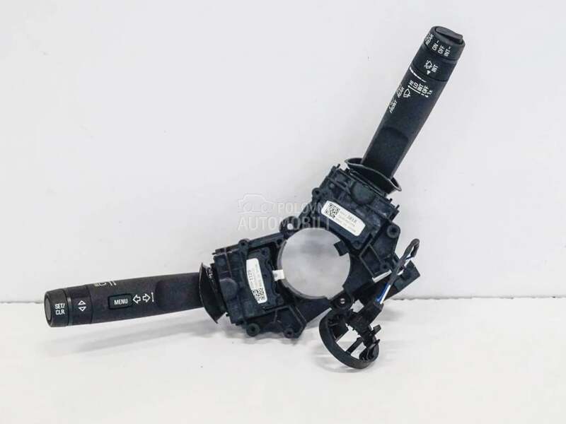 Prekidač, ručica, taster