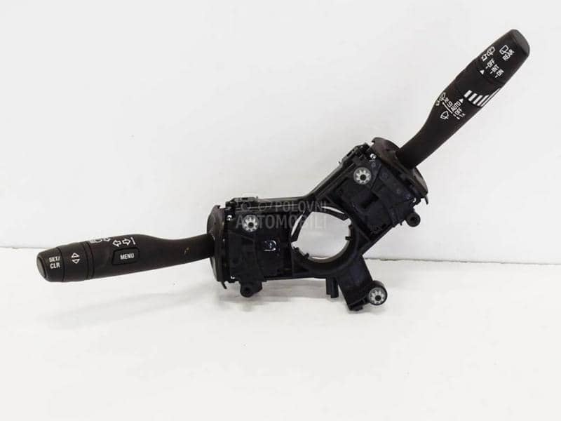 Prekidač, ručica, taster