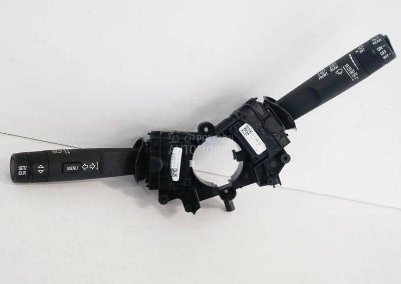 Prekidač, ručica, taster