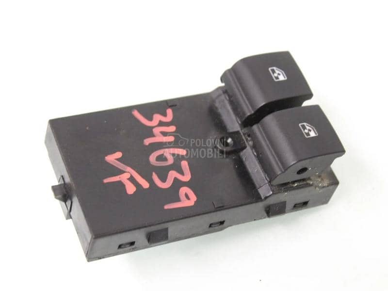 Prekidač, ručica, taster