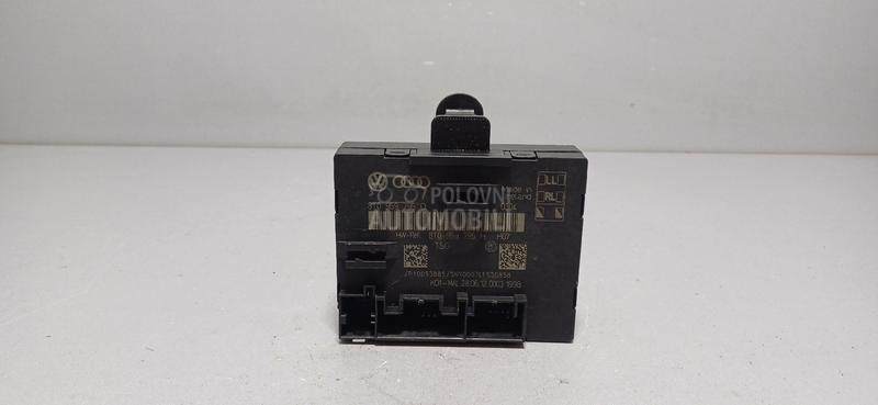 ELEKTRONIKA MODUL VRATA