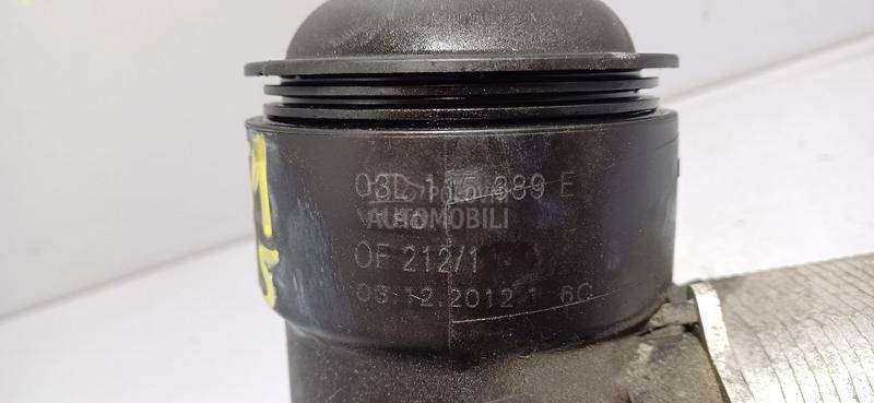 KUCISTE FILTERA ULJA