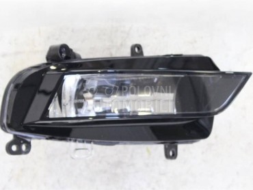 Maglenke za Audi A1 od 2012. do 2017. god.