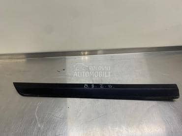 Lajsna za Volkswagen Passat B8