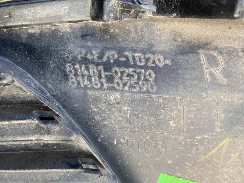 Desna Resetka Branika