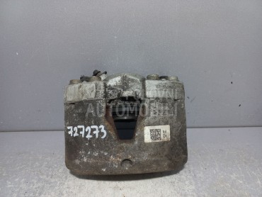 KOCIONA KLJESTA za Audi A6