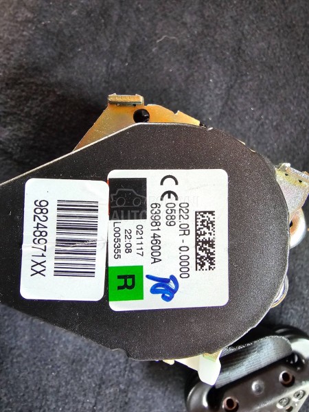 Original novi zadnji pojasevi