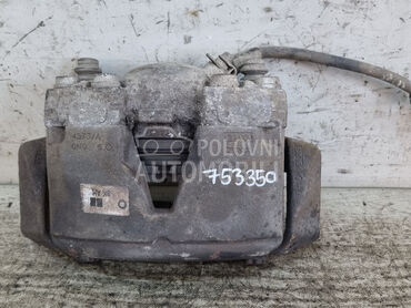 KOCIONA KLJESTA za Audi A4