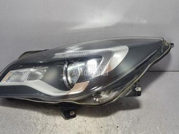 FAR za Opel Insignia