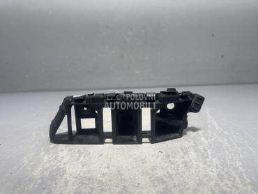 NOSAC BRANIKA za Volkswagen Tiguan