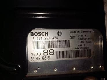 komjuter set za Peugeot 307 od 2001. do 2004. god.