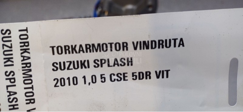 MOTORIC PREDNJEG BRISACA