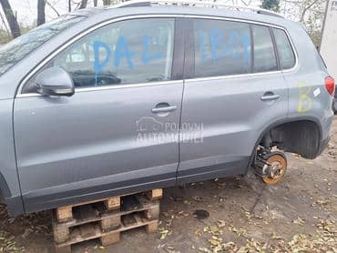 Tiguan Vrata za Volkswagen Tiguan