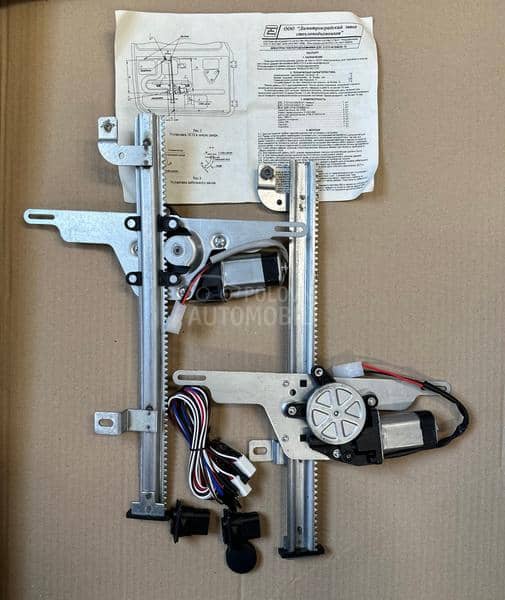 Mehanizam staklopodizača