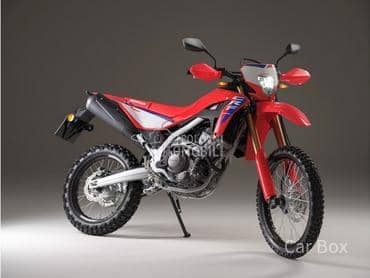 Honda CRF 300L/300 RALLY