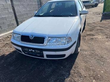Kočna / Kočiona klešta za Škoda Octavia
