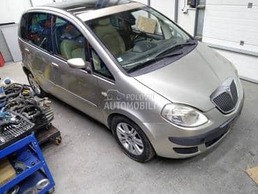 Desno krilo za Lancia Musa