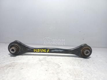 RAME za Volkswagen Golf 6