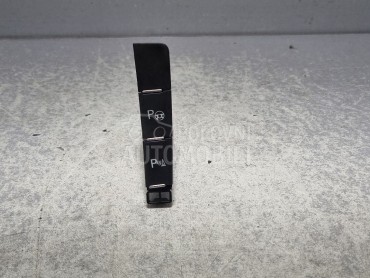 PREKIDAC za Volkswagen Golf 7